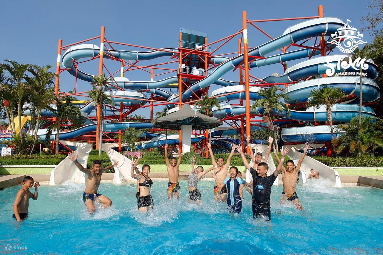 Siam Amazing Park (All Rides + Buffet Lunch + Wave Pool) - #0